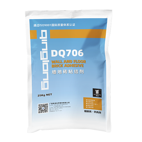 DQ706 ǽשճ