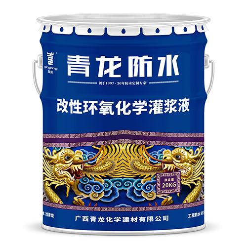 RE504 ԻѧཬҺ