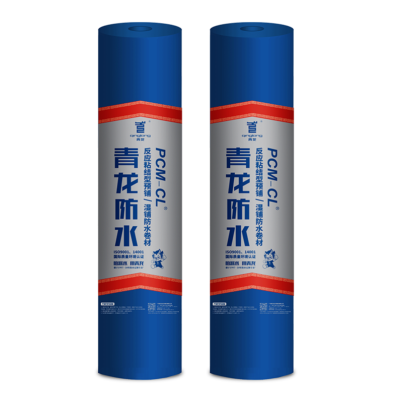 PCM-CLӦճʪ̷ˮ