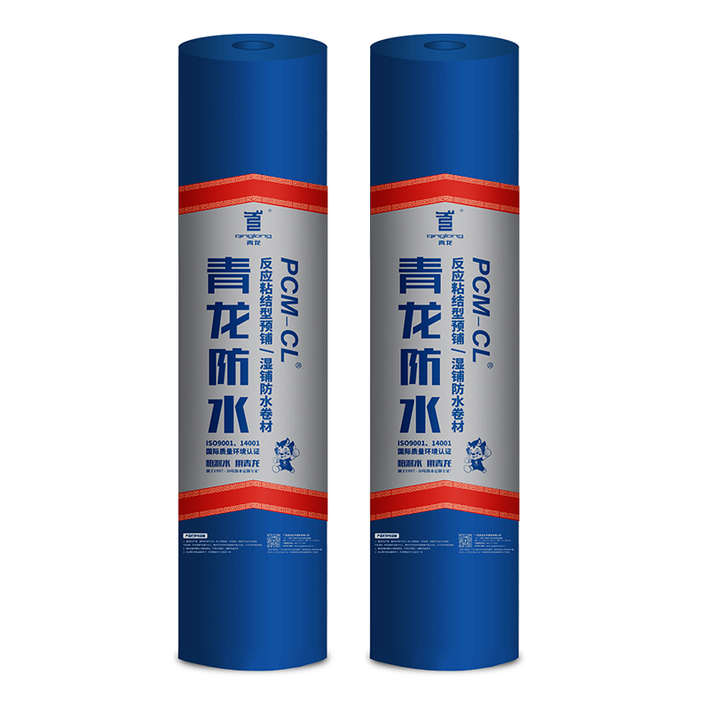 PCM-CLӦճǿĤˮ