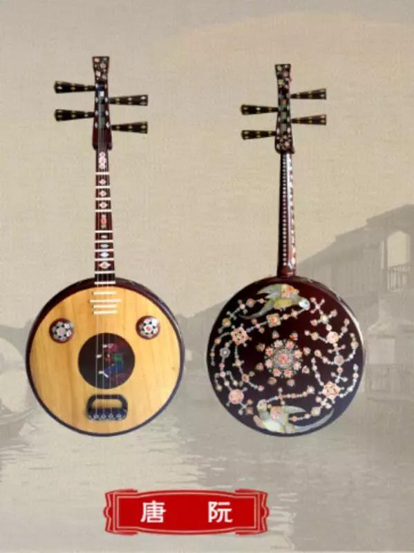 第三批“扬州老字号”名单出炉,龙凤乐器成为乐器类唯一上榜品牌